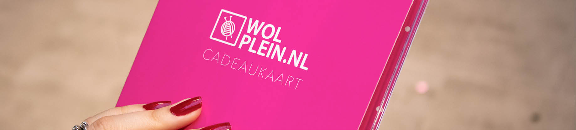 wolplein cadeaukaart
